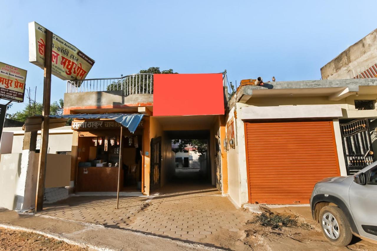 Spot On Hotel Madhur Prem Katni Dış mekan fotoğraf